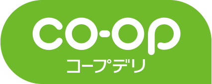 コープデリ生活協同組合連合会様
